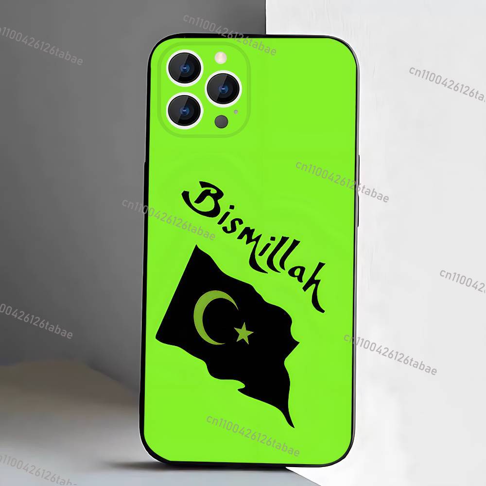 Pakistan Passport Flag  Black  - Phone Cases Pakistan recension och pris