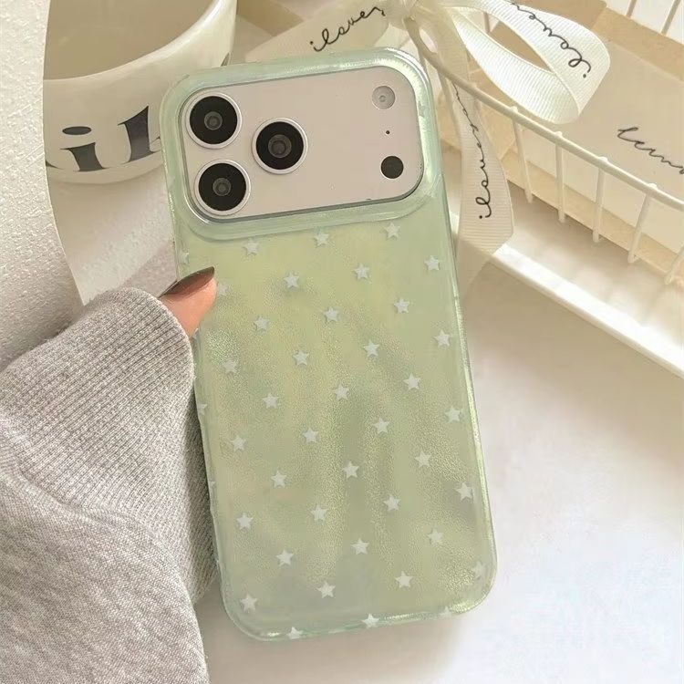 Korean Ins Green Background pe - Phone Cases Green recension och pris