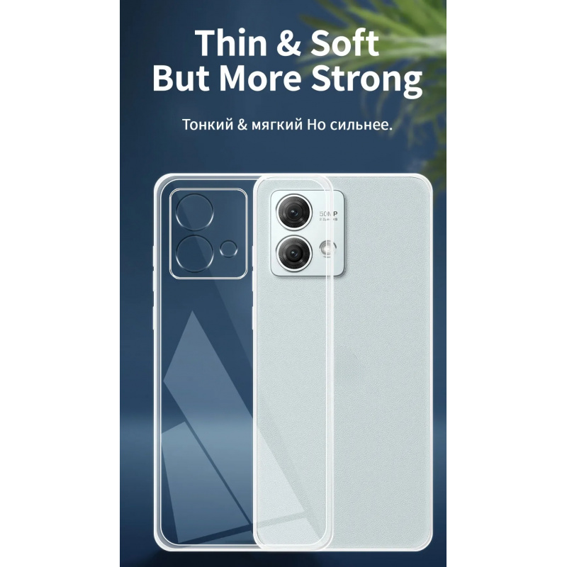 For Motorola Moto G84 MotoG84  - Phone Cases Moto G recension och pris
