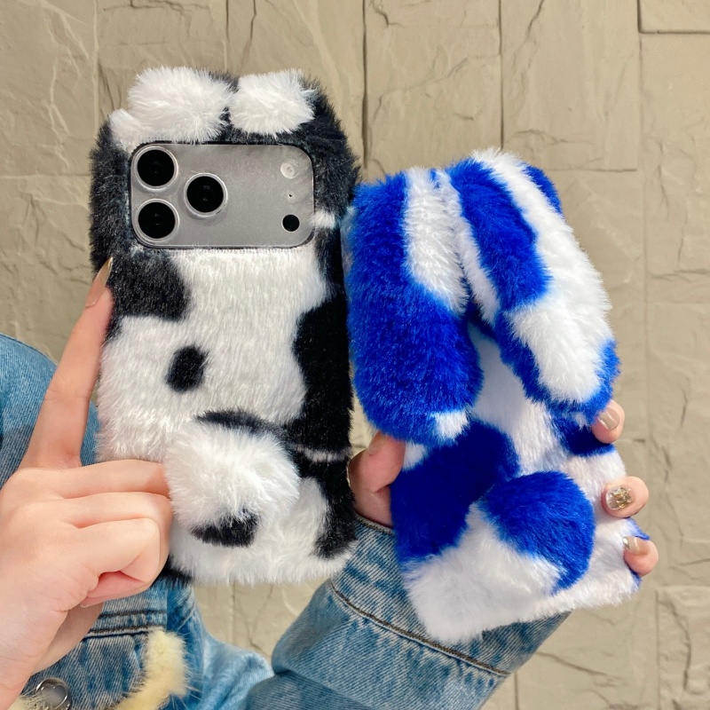 Cute Rabbit Design Fluffy Phon - Phone Cases Iphone 15 recension och pris