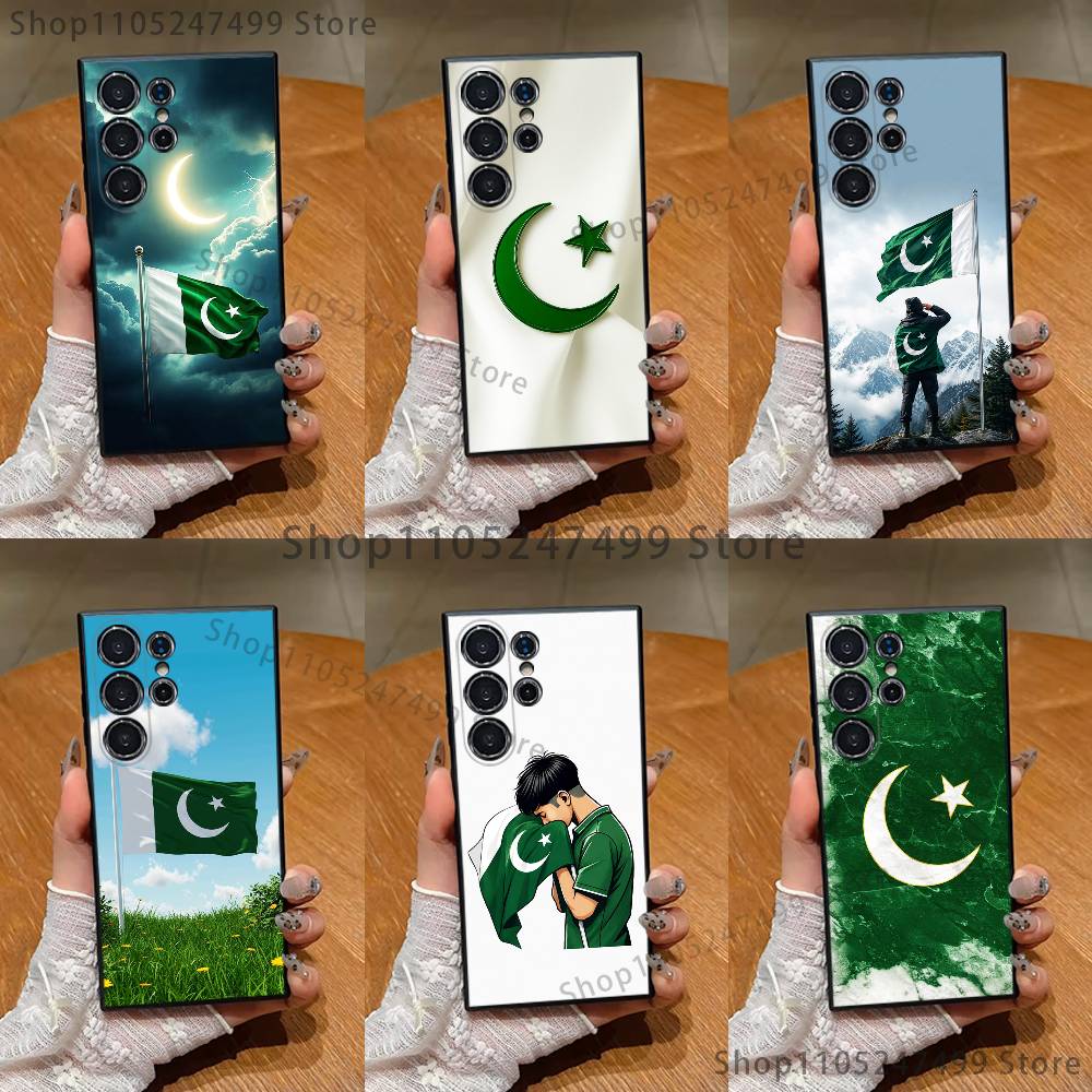 Pakistan Passport Flag Phone C - Phone Cases Pakistan recension och pris