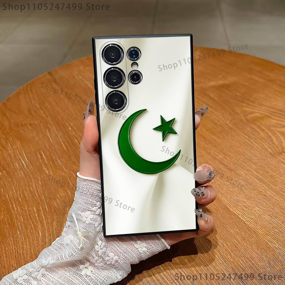 Pakistan Passport Flag Phone C - Phone Cases Pakistan recension och pris